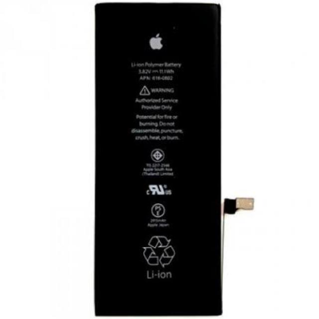 BATTERIE IPHONE 6G PLUS